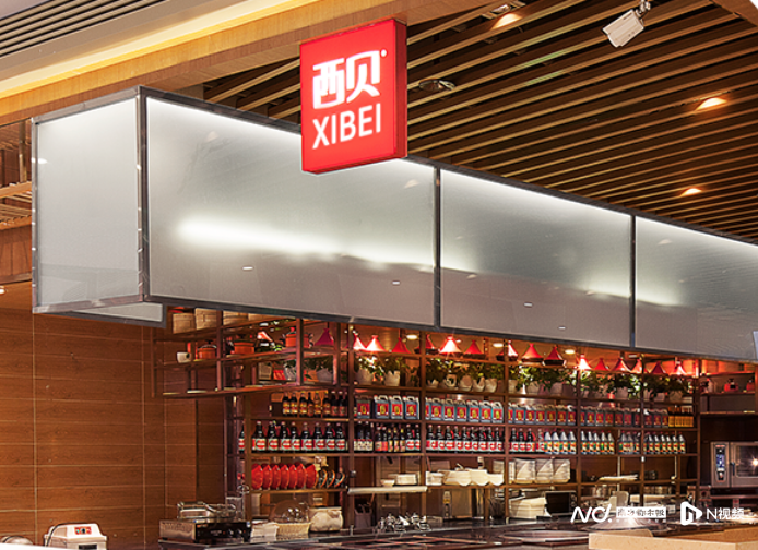 全球首家机器人“4S店”京城亮相 开启人机互动新体验