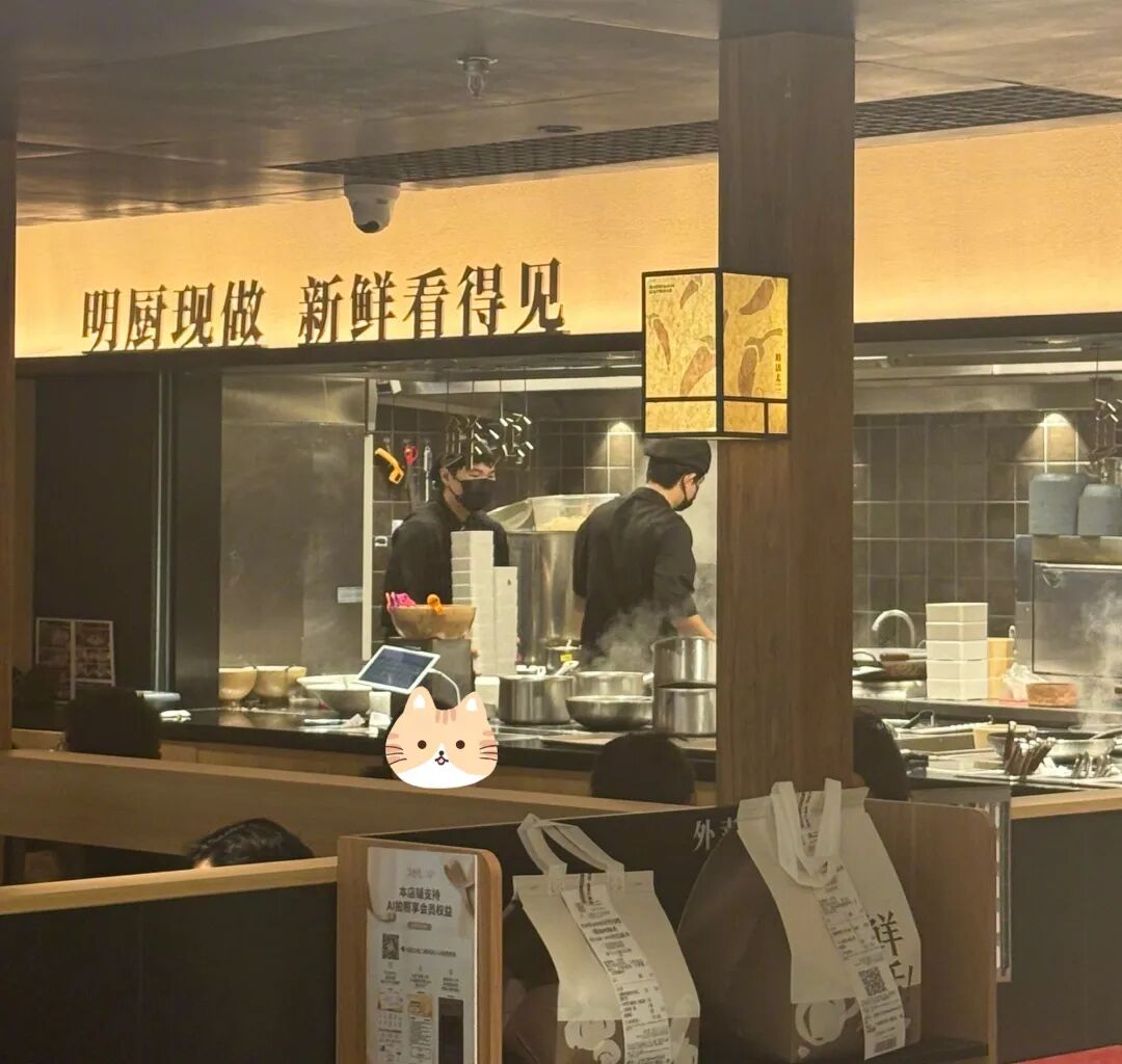 7分钟上齐3道菜太二酸菜鱼客服：鲜活店是活鱼现杀其余店为每日鲜配鱼柳！被曝沈阳门