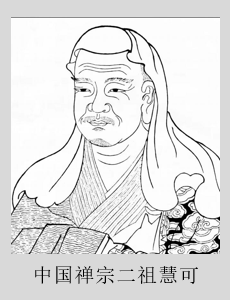 千年古县韵魅力新成安