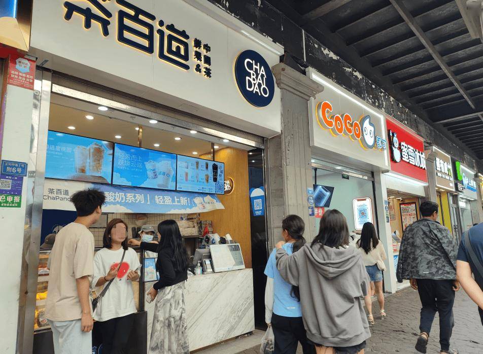 餐饮加盟商不再为“大牌”买单？