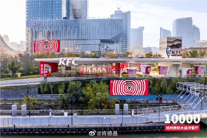 《2024年汉堡风味趋势观察报告》发布：食材全面重构重口味成新趋势