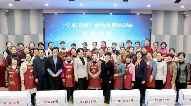 2025金平湖投资合作推介会暨高质量项目集中签约仪式举行