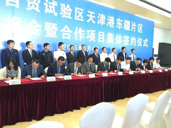 福马合作迈出新步伐 连江签约11个项目构建文创产业生态圈