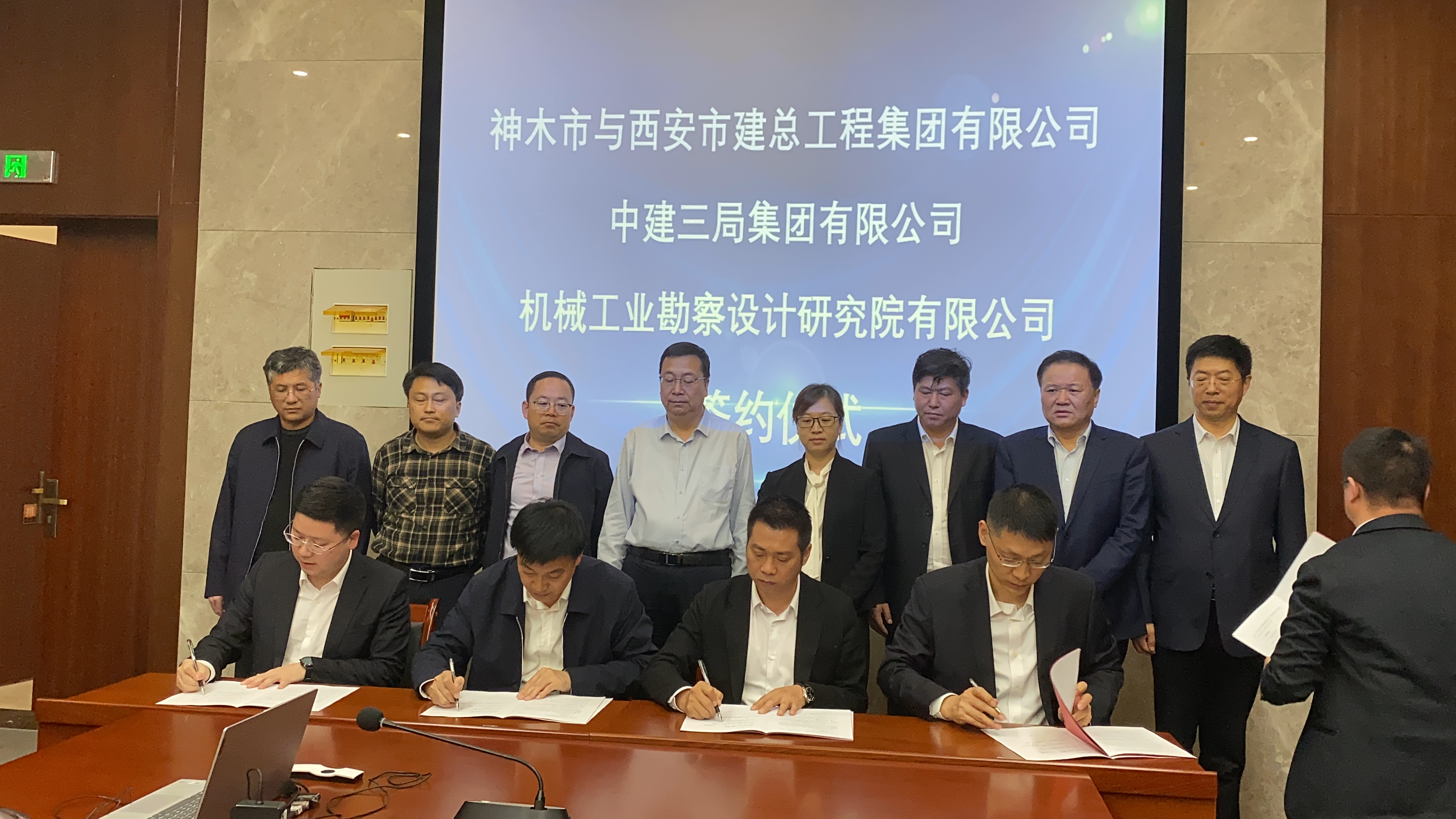 深化沟通交流 推动项目合作 温金荣赴深圳广州开展招商活动